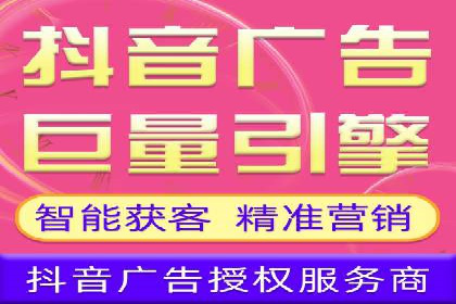 知乎信息流广告投放案例：品牌突破之道