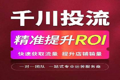 百度竞价推广运营实战：某行业领先企业的经验分享